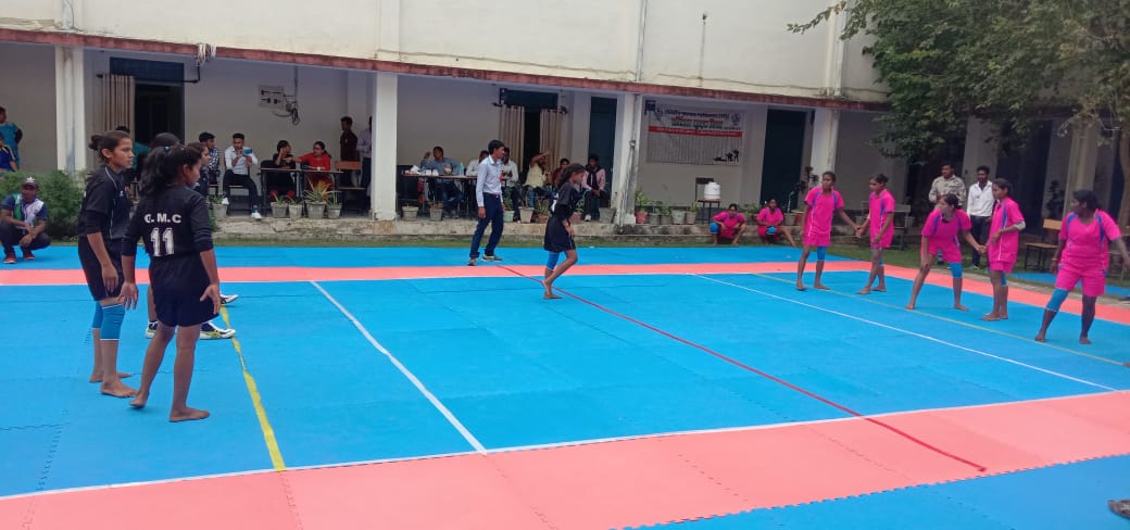 Students Participated and selected in state level kabaddi competion ...